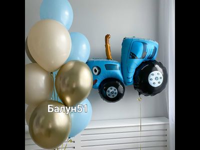 Композиция с трактором