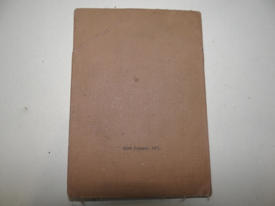 Техпаспорт Иж Ю5К (87 год)