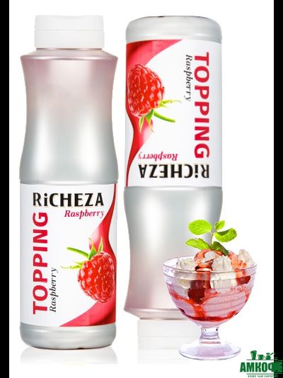Топпинг Richeza Малина