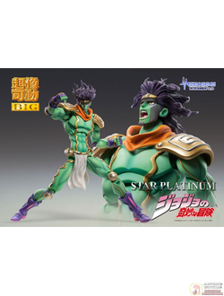 Фигурка Платиновая звезда (Star Platinum Statue BIG)