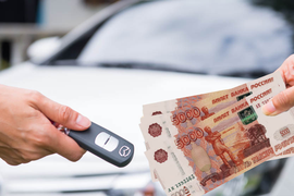 Оформление документов купли-продажи