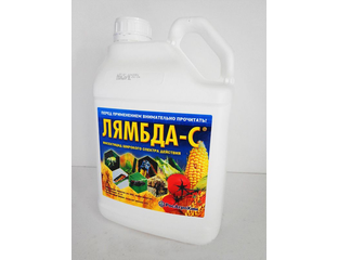 Лямбда-С, КЭ (от 50мл до 5л) - купить инсектицид с доставкой по Москве ...