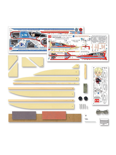 Резиномоторная модель аэроскутера Торнадо 2.0 детали.