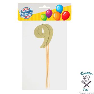Топпер в торт «9», 1 шт