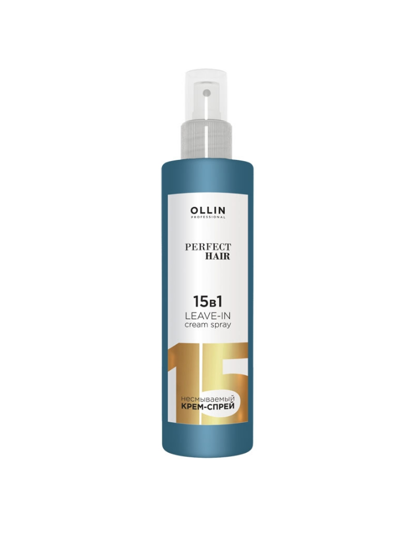 OLLIN PERFECT HAIR 15 в 1 Несмываемый крем-спрей для волос, 250 мл (Оллин)