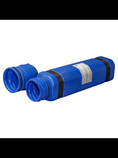 Пенал-термос ПТ-5 (RD-450)