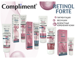 Compliment RETINOL FORTE