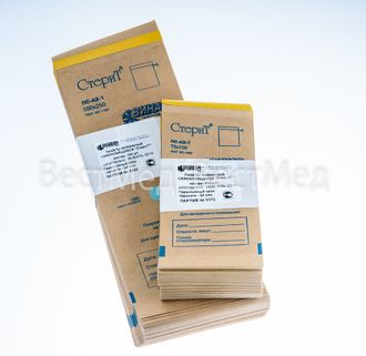 Крафт-пакет бумажный 60х100мм (для фрез) 100шт/упак