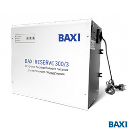 Однофазный источник бесперебойного питания BAXI Reserve 300/3