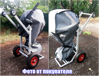 ТЕЛЕЖКА ДЛЯ ТЯЖЁЛОГО ЛОДОЧНОГО МОТОРА "МИЧМАН - 3"