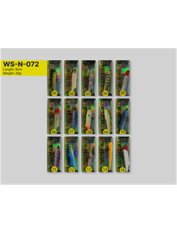 Раттлин STRATEG 90MM 28G (4шт)