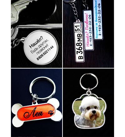 Бизнес-комплект «Быстрые продажи»