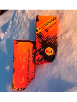 джЫперелли - повышение надежности и увеличение ресурса двигателя (8 цилиндров, бензин)