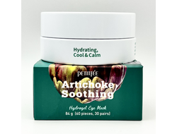 [PETITFEE] Гидрогелевые патчи для глаз с экстрактом артишока. Artichoke Soothing Hydrogel Eye Mask