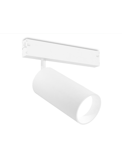 Управляемый светодиодный светильник для шинопровода Magnetic 220V диммируемый 3000-6400K GL 1231 WH белый 24W (Без ПДУ)