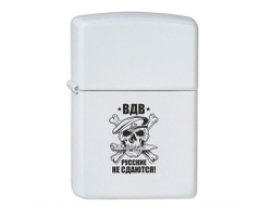 Зажигалка #10 ВДВ