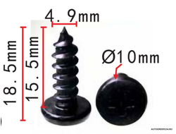 Саморез 4,9*15,5 черный (2055) (цена за 100 шт.)