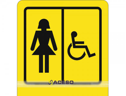 СП-06 Пиктограмма с дублированием информации по системе Брайля. Туалет для инвалидов (Ж), полноцвет,