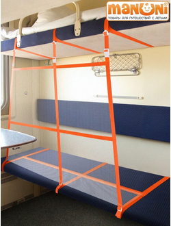 Бортик БИГ с фиксаторами 120 см Оранжевый