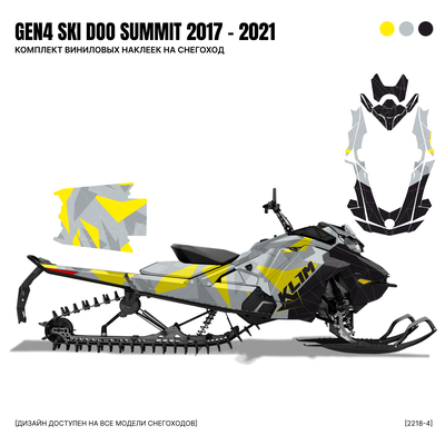 Наклейки на снегоход GEN4 G4 SKI DOO summit 2017 - 2021 #2218-4