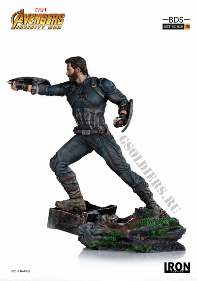 Капитан Америка, Мстители 1/10 Marvel Captain America Scale 1/10 Avengers Infinity War, Iron Studios