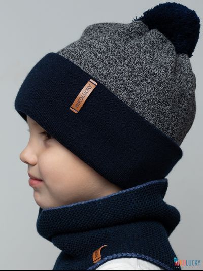 Шапка  22101-02, цвет темно-синий,черный меланж р. 54