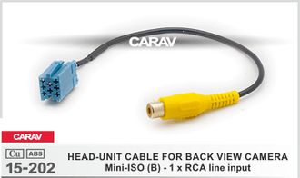 Кабель  для подключения камеры заднего вида к штатному дисплею MMC /Mini-ISO (B) - 1 x RCA line input 15-202