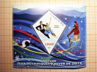Набор марок Мали с символикой Sochi-2014 (4 марки на 2 блоках)