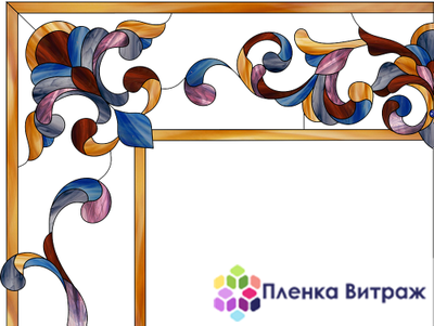 Витражная пленка, витражная пленка самоклеющаяся, пленочный витраж с классическим рисунком