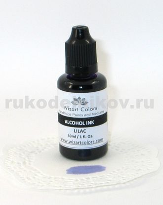 алкогольные чернила Wizart Colors, цвет-lilac (сиреневый)