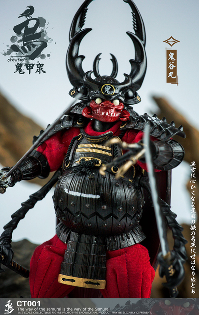 Жук-самурай с катанами - Коллекционная ФИГУРКА 1/12 scale  Samurai Beetle Haunted Hollow  (CT001) - CROWTOYS