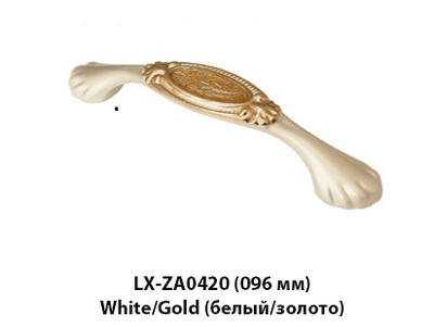 Пенал Версаль универсальный