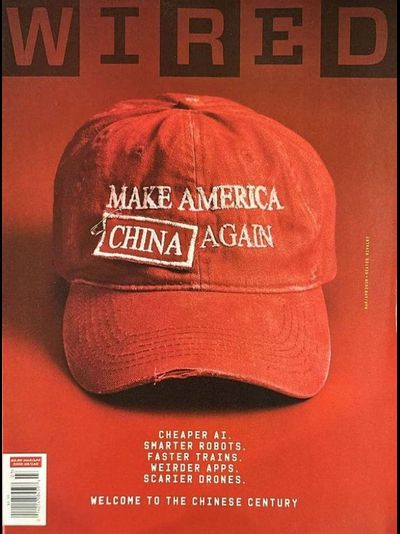 Wired US Magazine April 2026 China Cover, Иностранные журналы, Intpressshop