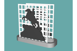 Подставка для салфеток 70х70х25 мм 