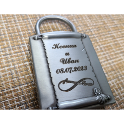 Гравировка на свадебном замочке