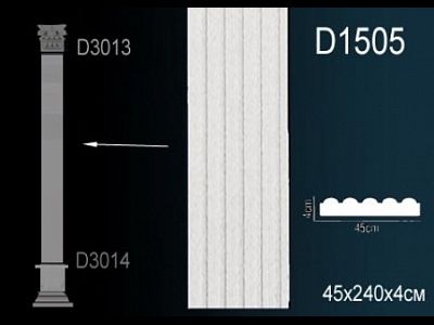 Пилястра D1505