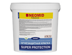 ОГНЕЗАЩИТНАЯ КРАСКА NEOMID SUPER PROTECTION