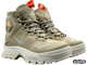 Nike ACG Zoom Gaiadome Gore-Tex Khaki (40-45)