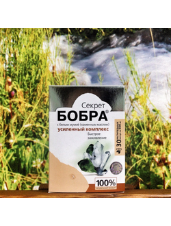Бобровая струя (струя бобра) - купить в Екатеринбурге