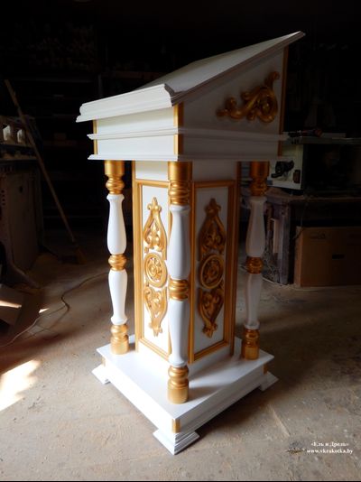 Аналой малый