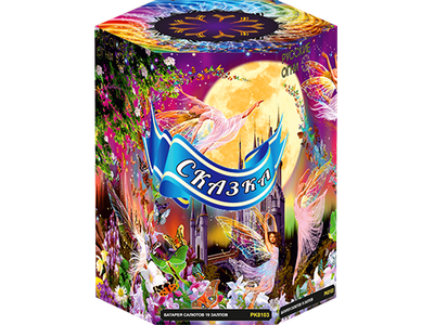 Батарея салютов Сказка (19/1,2) PK8103