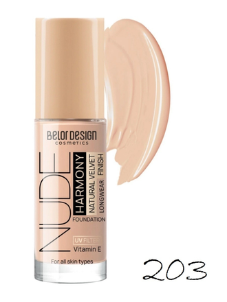Тональный крем NUDE HARMONY Belor Design, 33 г