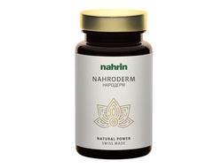Капсулы Народерм Nahrin (Нарин)