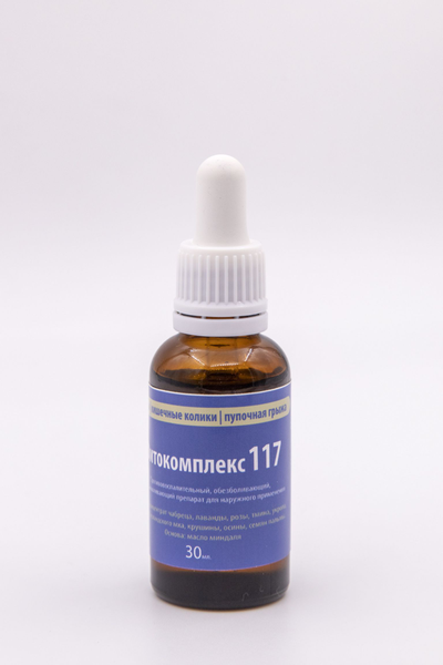 Фитокомплекс Волгаладь № 117 профилактика запоров, кишечных колик, пупочной грыжи для детей от 0 лет, 30 мл