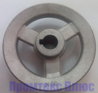 Шкив 90мм. для фрикционного привода