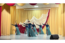 "День народного единства"