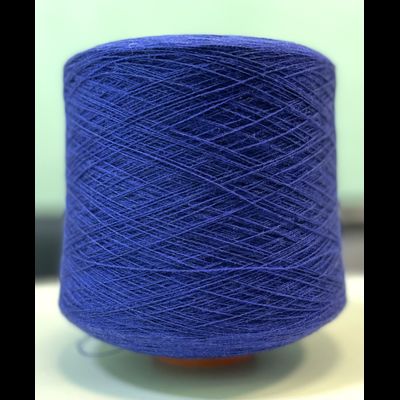 Botto Giuseppe art. WOOL LIGHT 100% WV меринос  2/30 1500 м в 100 гр. цв.1110  синий лёгкий меланж