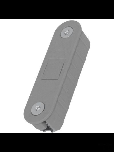 Ответная планка AGB для защелок Touch (для алюминиевых коробок) матовый хром