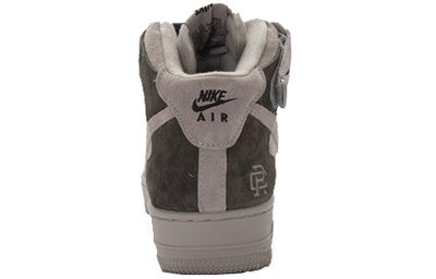 Nike Reigning Champ x Nike Air Force 1