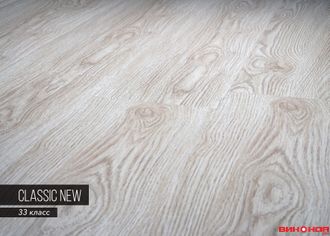 Interistep Classic New 12,3 мм. 34 кл.